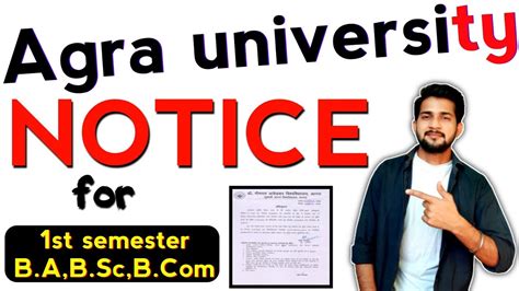 dbrau notice
